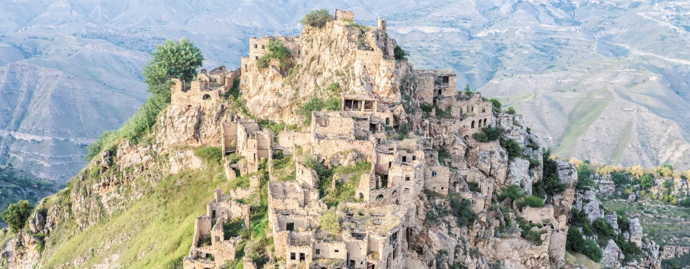 Горные аулы