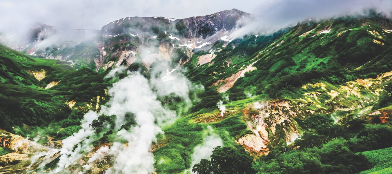 Гейзер Большой