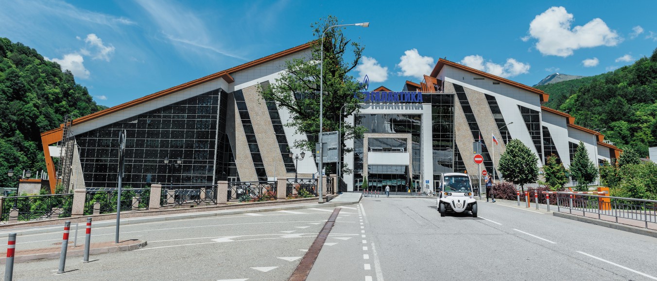 Комплекс «Галактика»