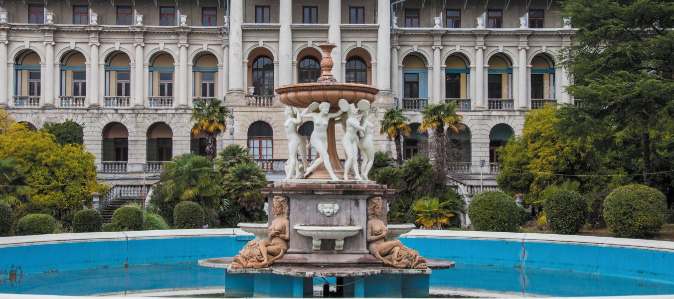 Санаторий им. Орджоникидзе