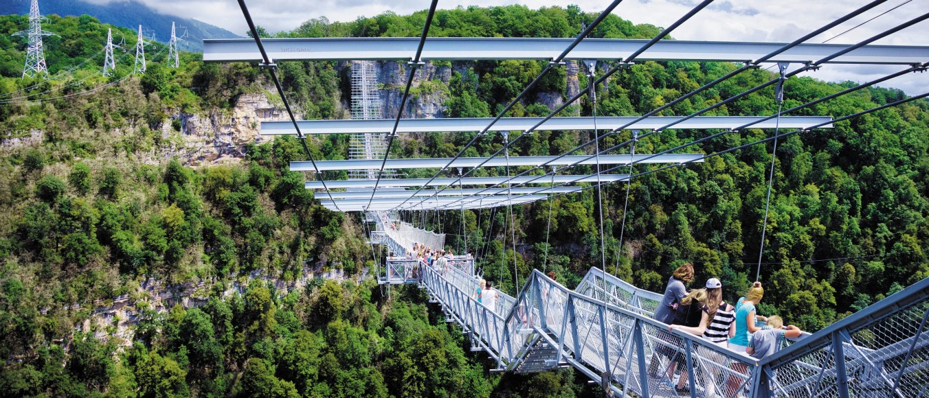 Мост «Скайбридж»