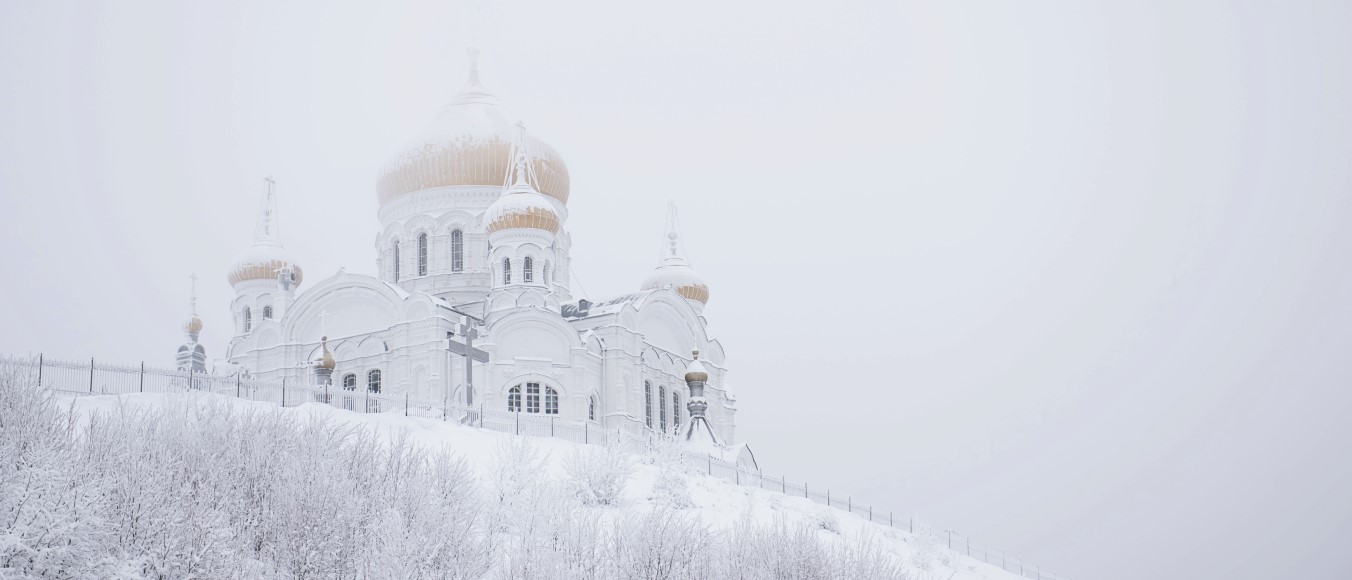 Белогорский монастырь